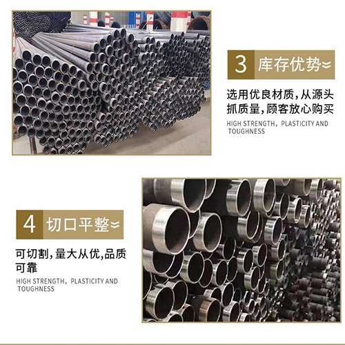 宿州声测管用于灌浆和工程施工的注意事项