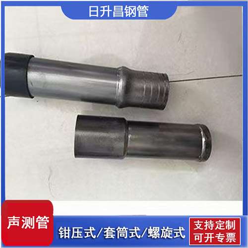 宿州声测管检测前准备工作有哪些